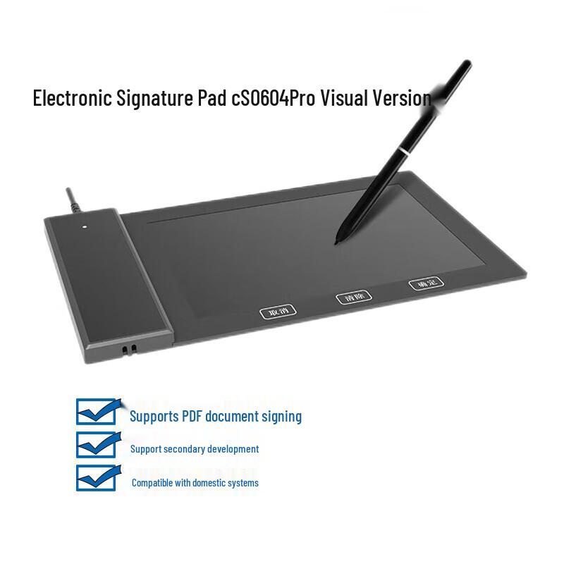 

AIYK Electronic Signature Pad