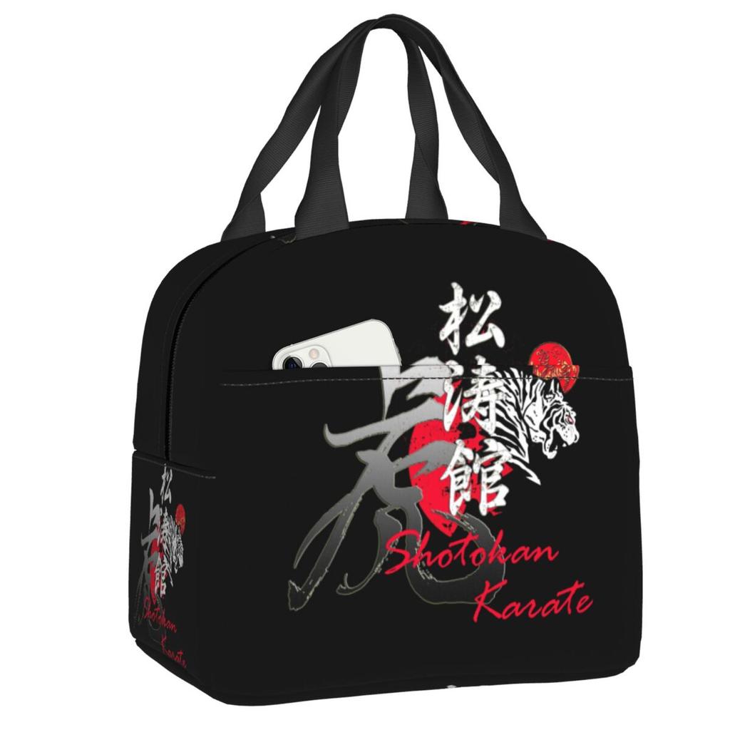 Custom Shotokan Karate Insulated Lunch Bags for School Office Portable Cooler Thermal Lunch Box Women Children