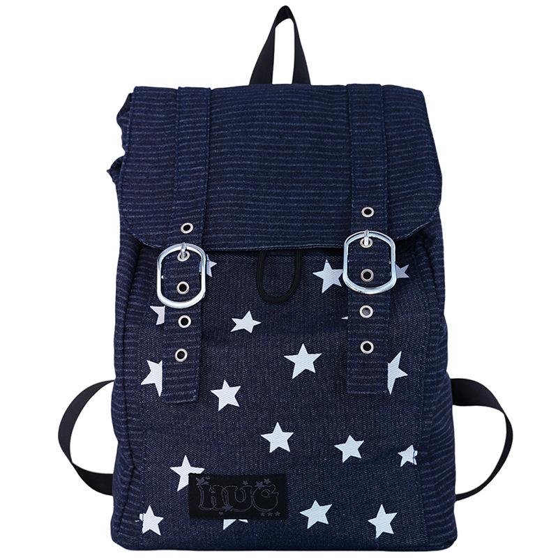 Gepunkteter Sternen-Denim-Rucksack mit hohem ästhetischem Wert, Schülerrucksack, Millennial Spicy Girl Einkaufsrucksack