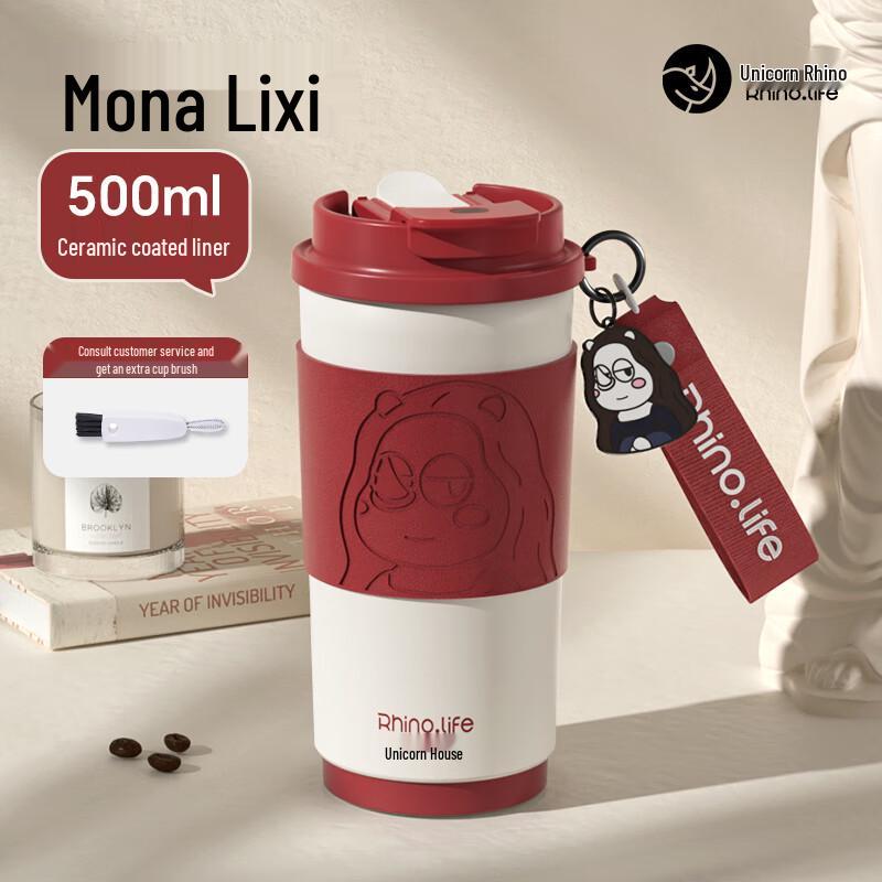 Dujiaoxi Ceramic Coated Portable Thermos Coffee Cup