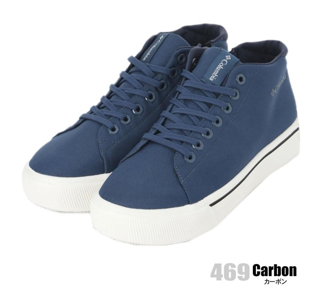 Columbia Hawthorne Rain Mid Omni-Tech Waterproof, Breathable, Lightweight, Non-Slip Mid-Cut YU5247 (292: Light Camel, 26.0 Cm)