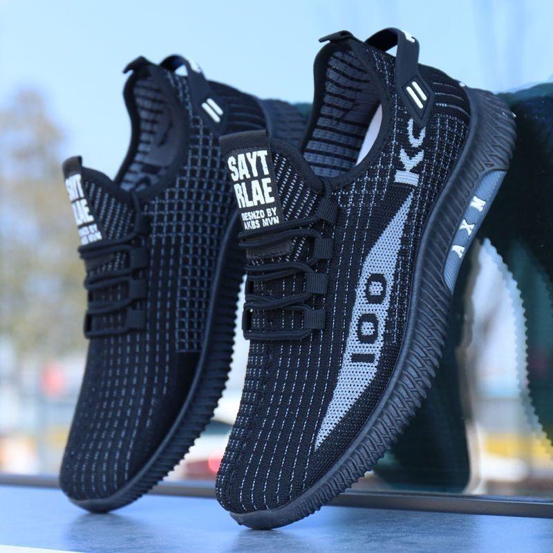 

Дышащая тонкая мужская сетчатая обувь. Молодежная износостойкая нескользящая спортивная обувь. Универсальные и легкие повседневные кроссовки. 44