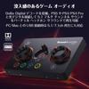 Sound Blaster GC7 Premium Gaming DAC Amplifier with Voice Chat Mix Optical Input with Dolby Digital and AK4377 Up To Compatible with Playback,