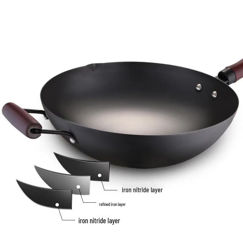 ASD Refined Iron Round Bottom Wok, 34cm