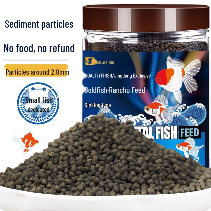 Fishdo Fun Sinkfutter