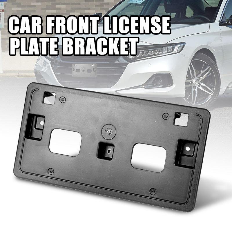 Auto Front Bumper License Plate Holder For Honda Accord 4Dr Hybrid 2018 - US Model License Plate Registration Plate Frame