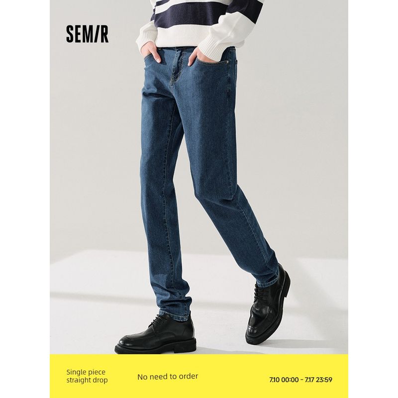 

Senma Black Thin Micro-Elastic Height Denim Pants Denim dark blue 88301(25 New version) 27