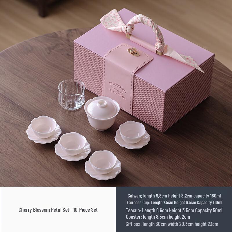 Portable Cherry Blossom Pink Ceramic Kung Fu Tea Set