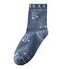 Women's Mid-Tube Socks - Autumn/Winter Japanese Korean Style, Trendy Soft Cotton, Deodorant, Personality Design.