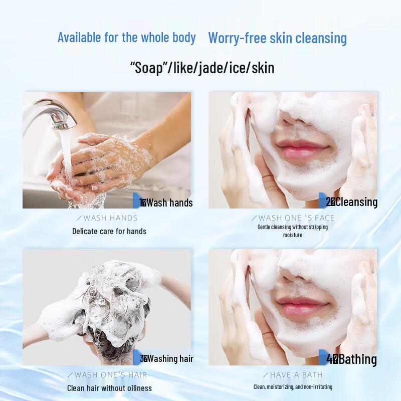 CATH KIDSTON Grapefruit Ginger Handmade Bath Soap 100g