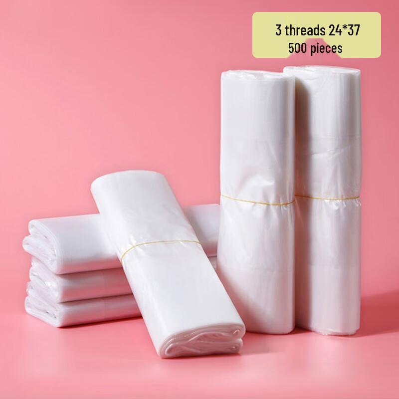 

Yu Chu White Vest-Style Handle Garbage Bags