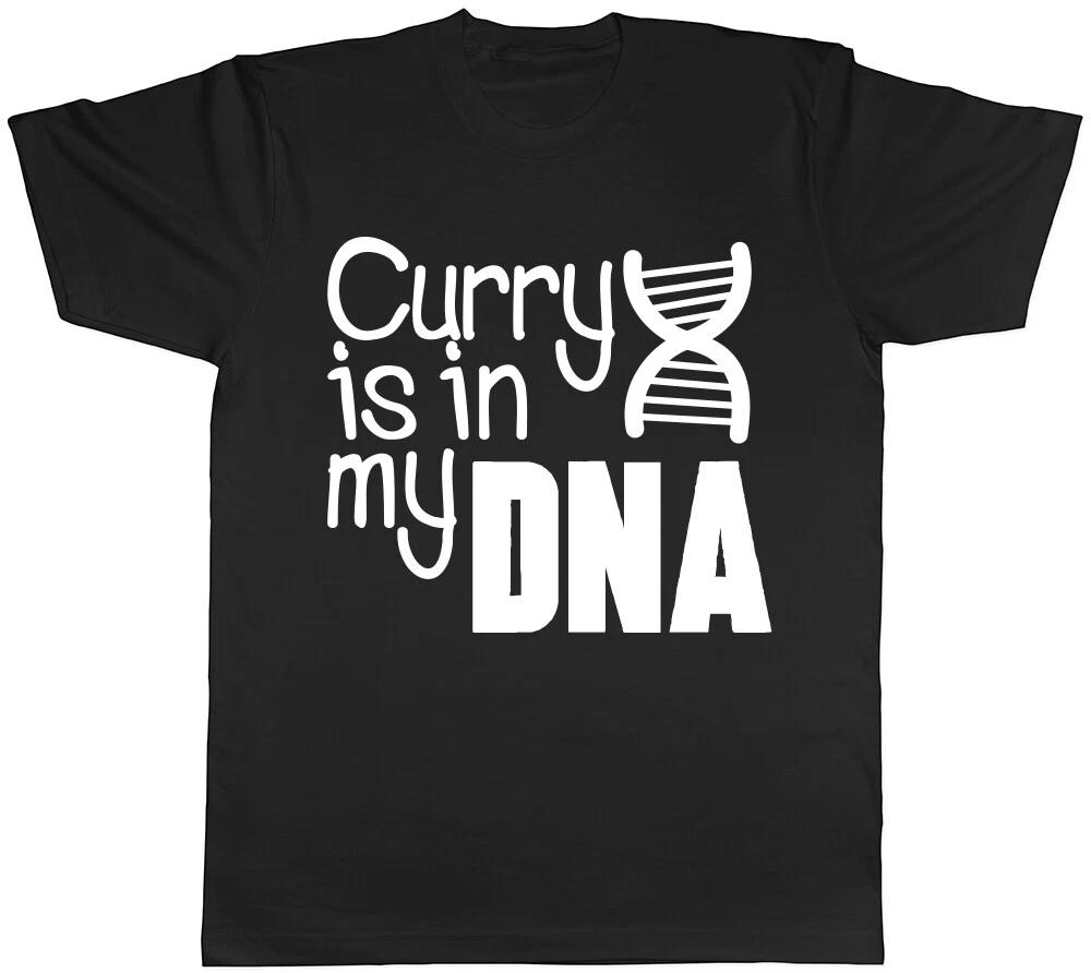 Curry is in my DNA Mens Ladies Womens Unisex T-Shirt XXXL