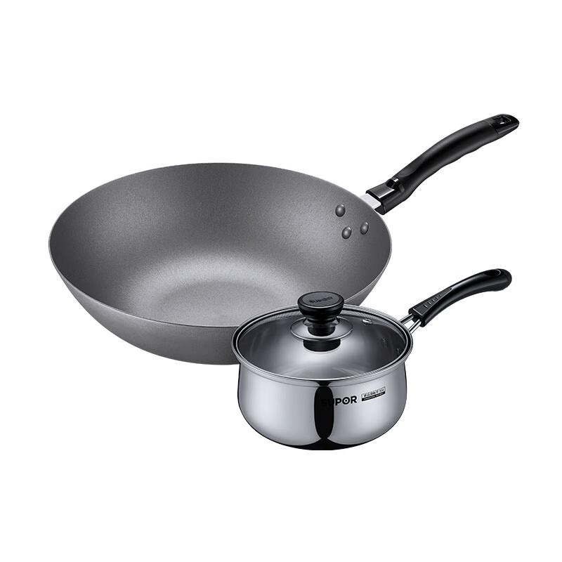 Supor Enjoy Home Two-Piece Cookware Set