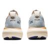 Asics Gel Nimbus 25 'Sky Cream' Damen 1012B491-400