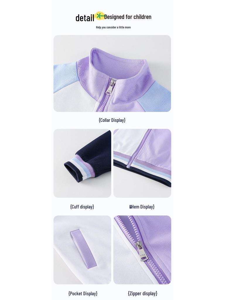 Autumn/Spring Primary School Sports Uniform - Three-Piece Set for Kindergarten & First Grade Children