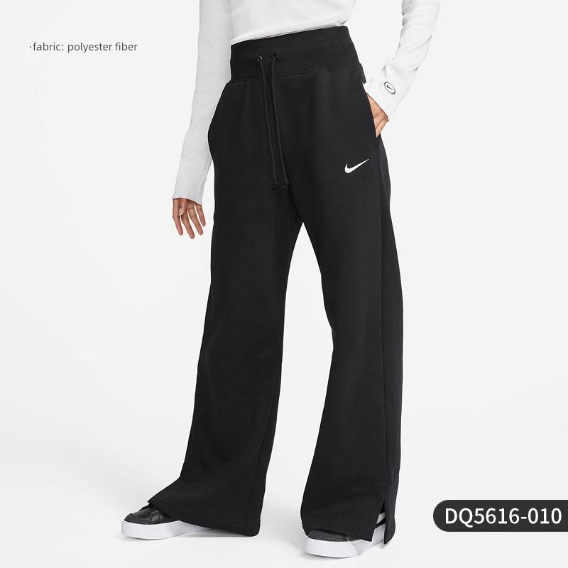 Nike /Γνήσιο Nike Ανοιξιάτικο Γυναικείο Αθλητικό Φούτερ Φαρδύ Παντελόνι Dv7845-227