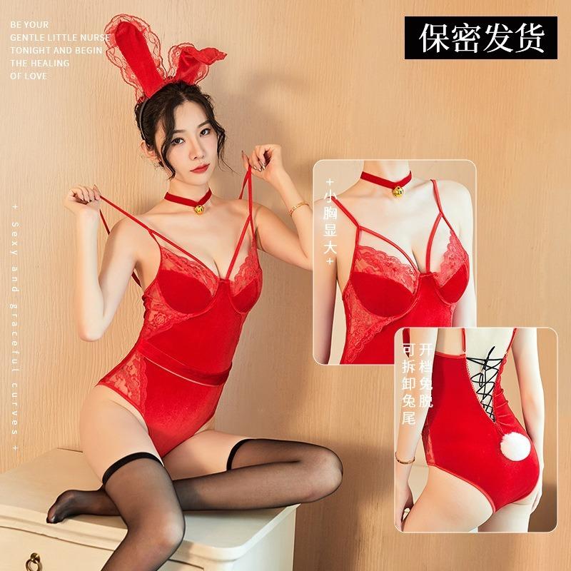 Sexy Lingerie Halloween Cosplay Bunny Uniform Seduction Skinny Cute Sexy Maid Suit Nightclub