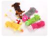 Dog Toys Bite Plush Toy Animal Mop Plush Frog Hippo Teeth Grinding Pet Supplies