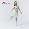 Xtep Girls' Casual Summer Shorts