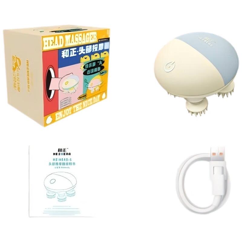 

Wireless Portable Head Massager