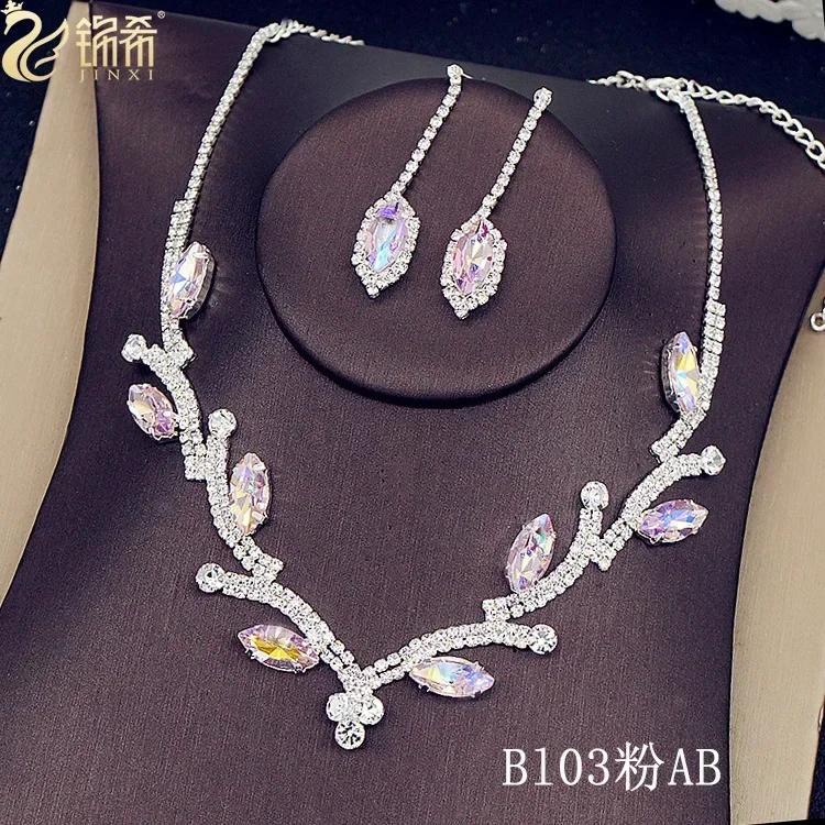 Blue Water Drop Rhinestones Necklace For Women  Inlaid Zircon Pendant Fashion Jewelry Accessory