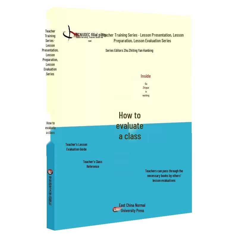 Teacher Training: Class Evaluation Guide