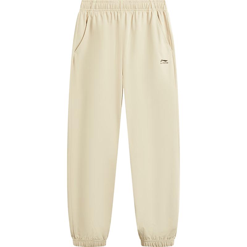 Li-Ning Kids' Cuffed Athletic Sweatpants