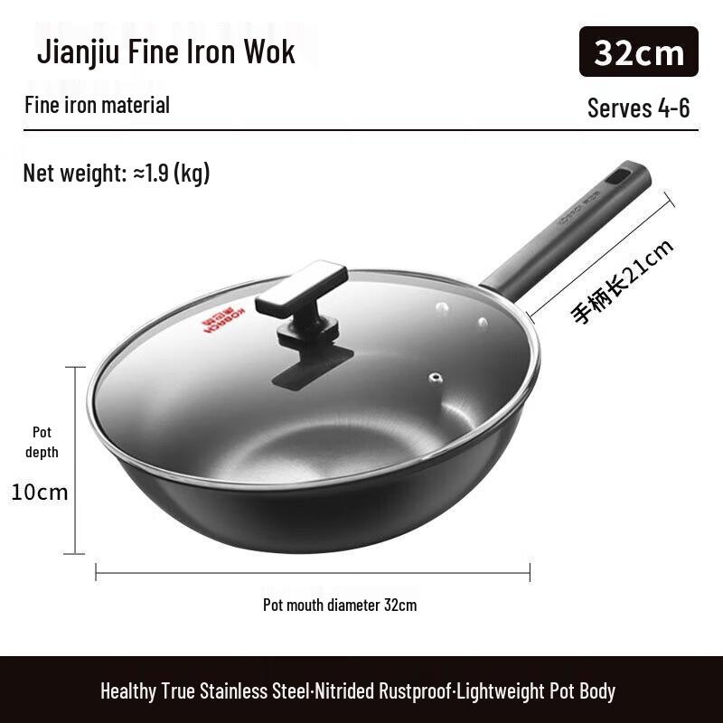 KOBACH Jianjiu Series 32cm Non-stick Iron Wok