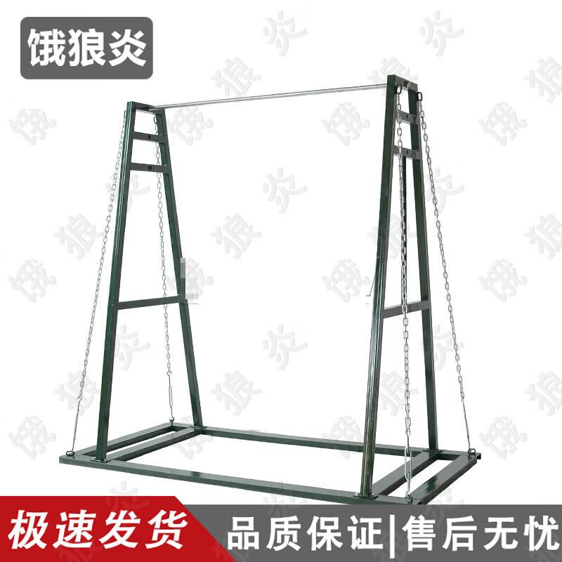 Elangyan Fitness Training Bars