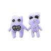 Ao Oni Plush Toy New Anime Game Character Stuffed Animal Doll Collectible Gift