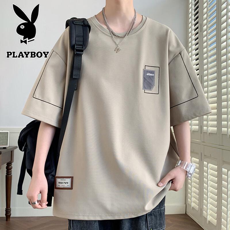 PLAYBOY Men's Summer Casual Short Sleeve T-Shirt
