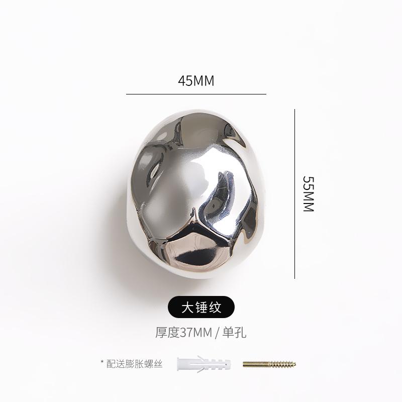 Creative Silver Hammered Stone Wall Hook Decorative Mount No-Drill Irregular Stone-Shaped Ceramic Hook Living Room Bedroom Decor