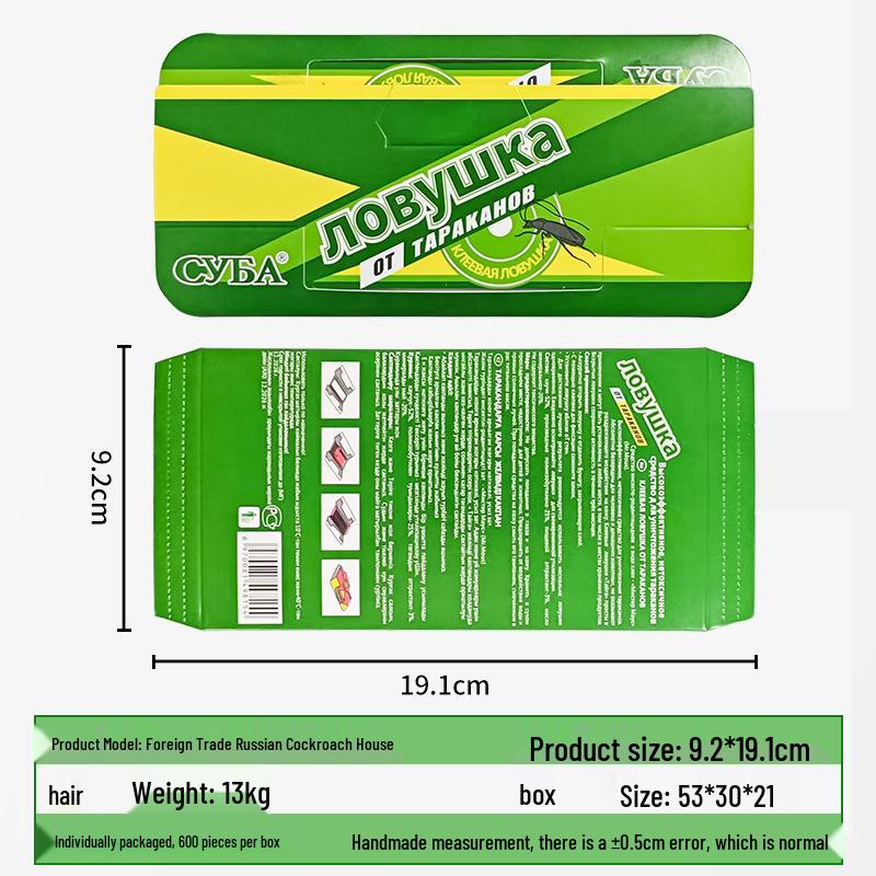 Effektive Schabenfalle für Innenräume - Kontinuierlicher Klebefänger für den Hausgebrauch