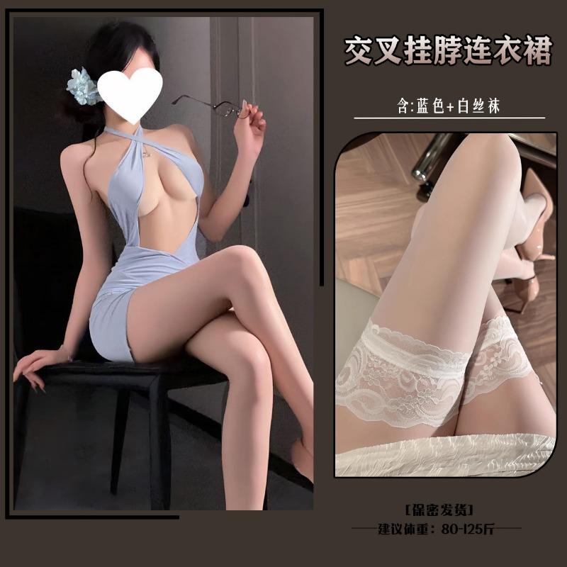 Open chest seduction dress pajamas passion fun underwear sexy perspective hip wrap secretary uniform sexy backless