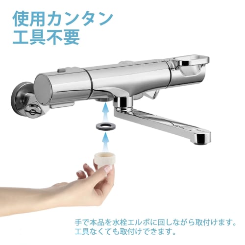 OFFO Shower Head with Hose, High Water Pressure Compatible, Shower Hose Adapter Included, Water Flow Adjustment, Hand-Held Water Stop, Pressure Booste