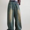 JYL Men's Ripped Jeans Vintage Washed Loose Wide-Leg Floor-Length Denim Pants