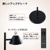 Joyly Home LED Floor Light, 20W with Remote Control, Stylish Ambient Lighting, Dimmable and Color-Adjustable, Timer, Dual Headlights + Touch Control