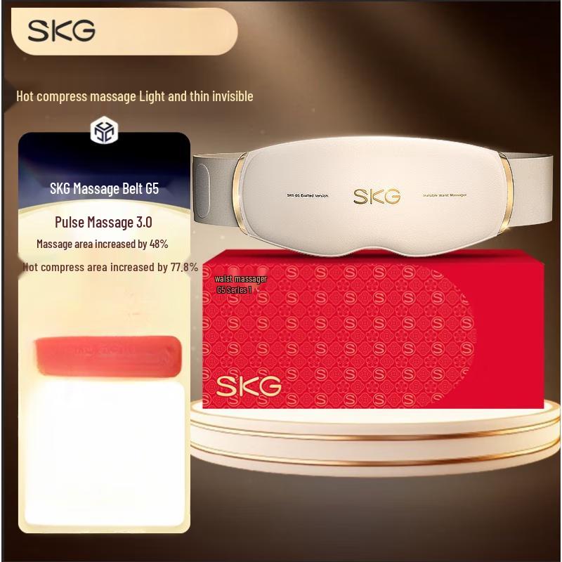 

SKGG5 Heating Pulse Massage Waist Belt