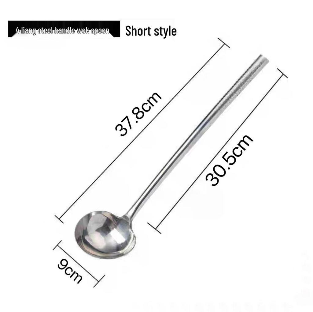 Chef's Long Spatula & Spoon - Wooden Handle, Stainless Steel, Ideal for Stir-Fry & Soup, Thickened for Durability, Perfect Kitchen Tool