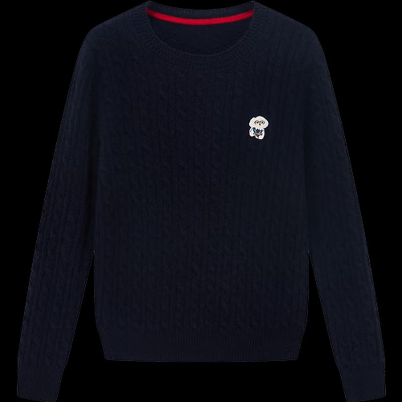 YEEHOO Unisex Kids 100% Wool Sweater