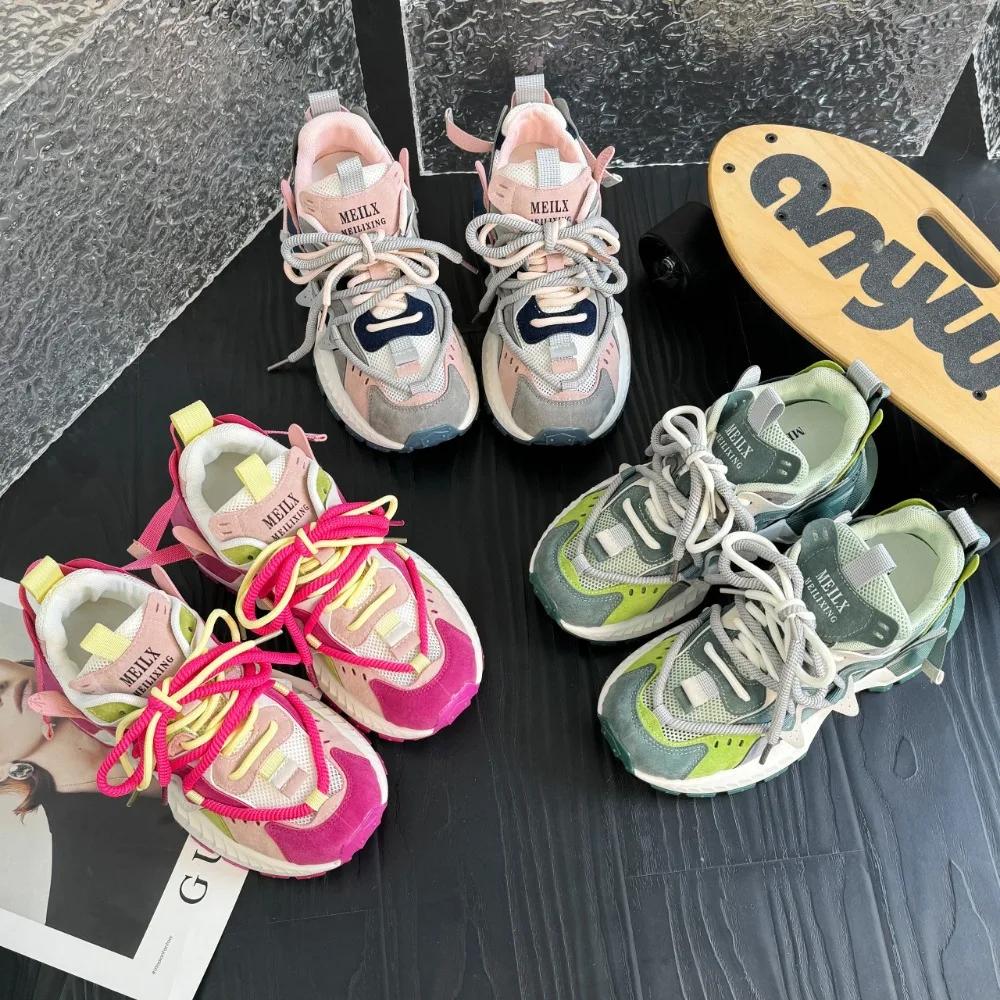 New Spring Adult Colored Tire Tank Casual Shoes Unisex Ugly Cute Thick Sole Mesh Shoes Women Autumn Non-Slip Sports Shoes