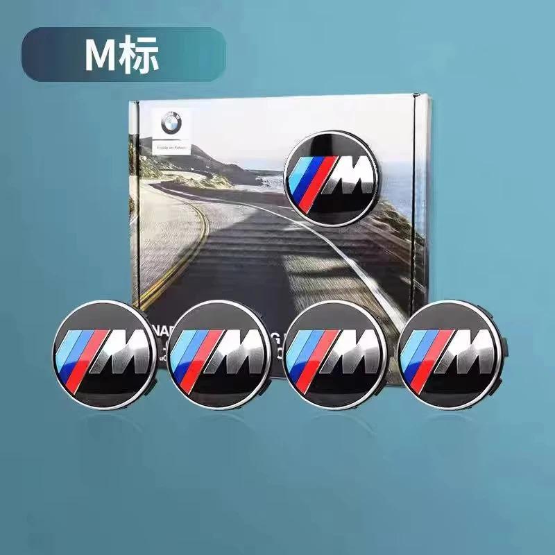 For BMW M 4 pieces 56MM 68MM suitable for BMW G80 E84 F48 G01X1 X2 X3 X4 X5 X6 G07 suspension hub cap center cover car sticker accessories JG8
