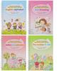 Global English Calligraphy Practice Set: Preschool Pen Control & Magic Writing Stickers for Kids