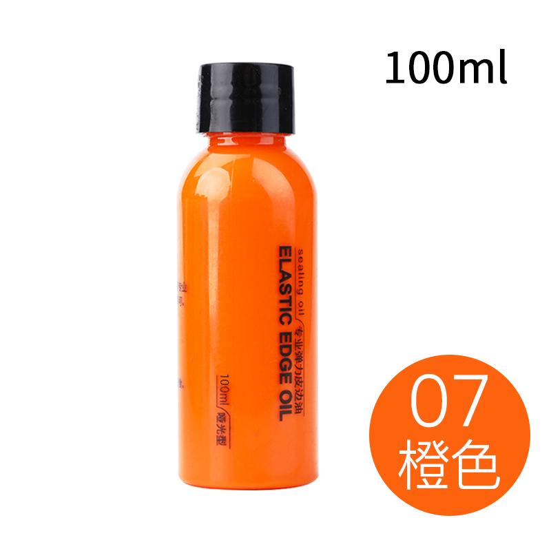 100ml 24 Colors Elastic Leather Edge Oil Leather Matte Edge Sealing Oil Color Bright Smear Smooth Handmade Bag Handle Repair