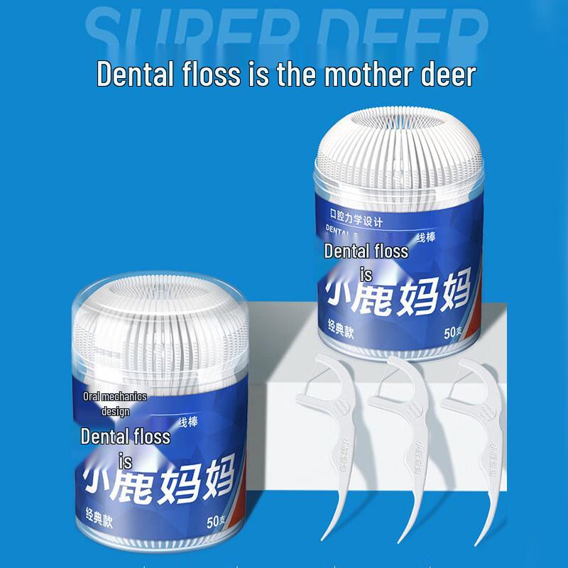 

Little Deer Mom Classic Disposable Dental Floss Picks (Bow-shaped)