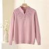 2026 Stylish Knit Qipao Collar Top for Middle-Aged and Elderly Women - Fashionable Autumn/Winter Sweater