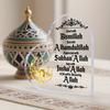 2D Flat Heart Shaped Islamic Acrylic Desktop Decorative Plaque, Home Decor Plaque Hanging Wall Art Decorative Garden Decoration for Room Door Signs Ha