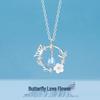 Maansteen Vlinder Liefde Ketting - Elegante Bloemvormige Hanger voor Vrouwen