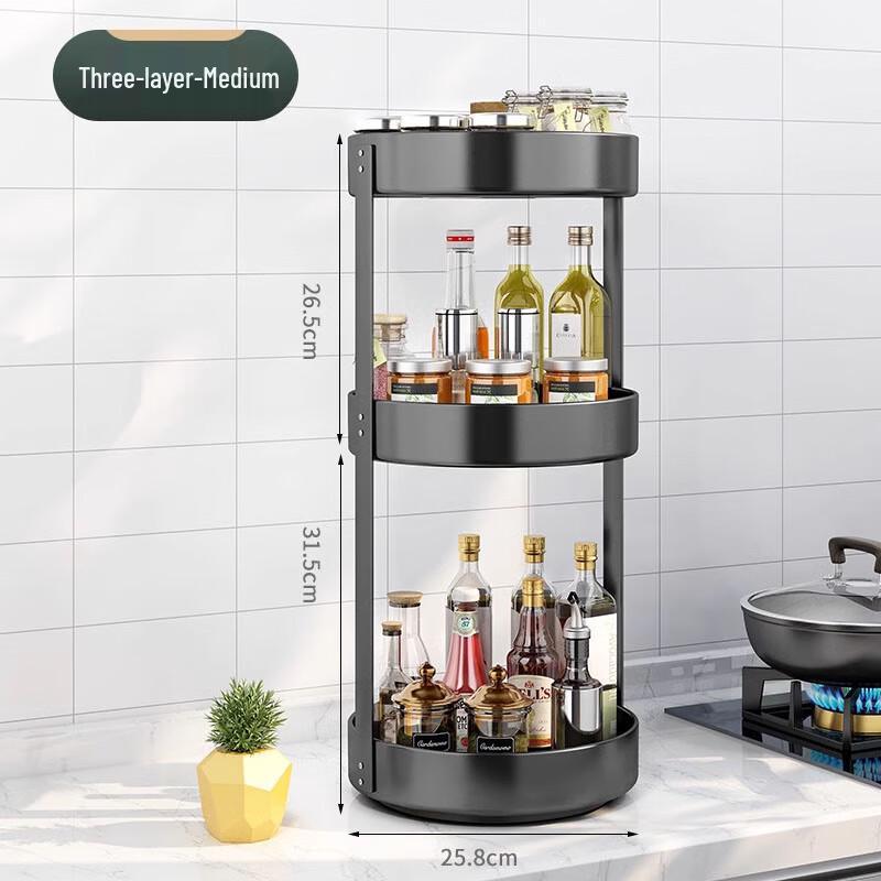 Rotating 3-Tier Carbon Steel Spice Rack