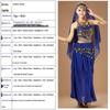 Adult Indian Belly Dance Costume & Skirt Set for Xinjiang Ethnic Dance Performance